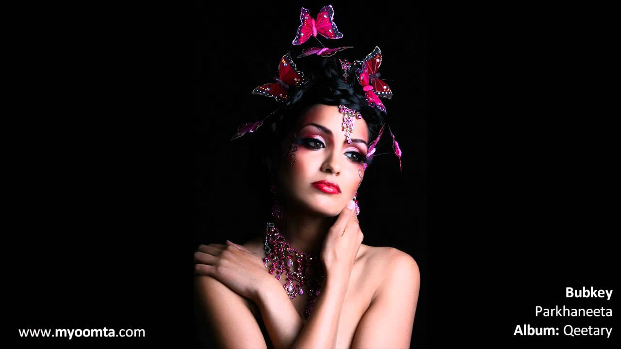 Assyrian song - Bubkey 'Parkhaneeta'