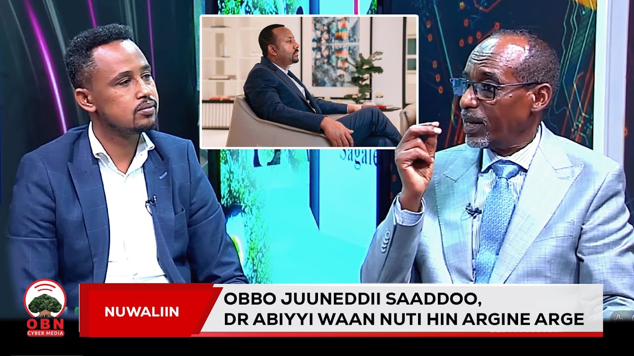 Nuwaliin || Waan nuti hin argine Dr. Abiyyi arge
