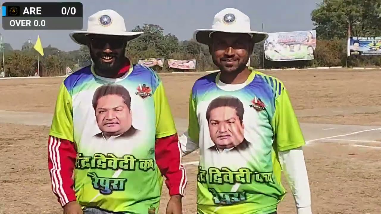 Arera ktni बनाम Star 11 - 20/12/2025