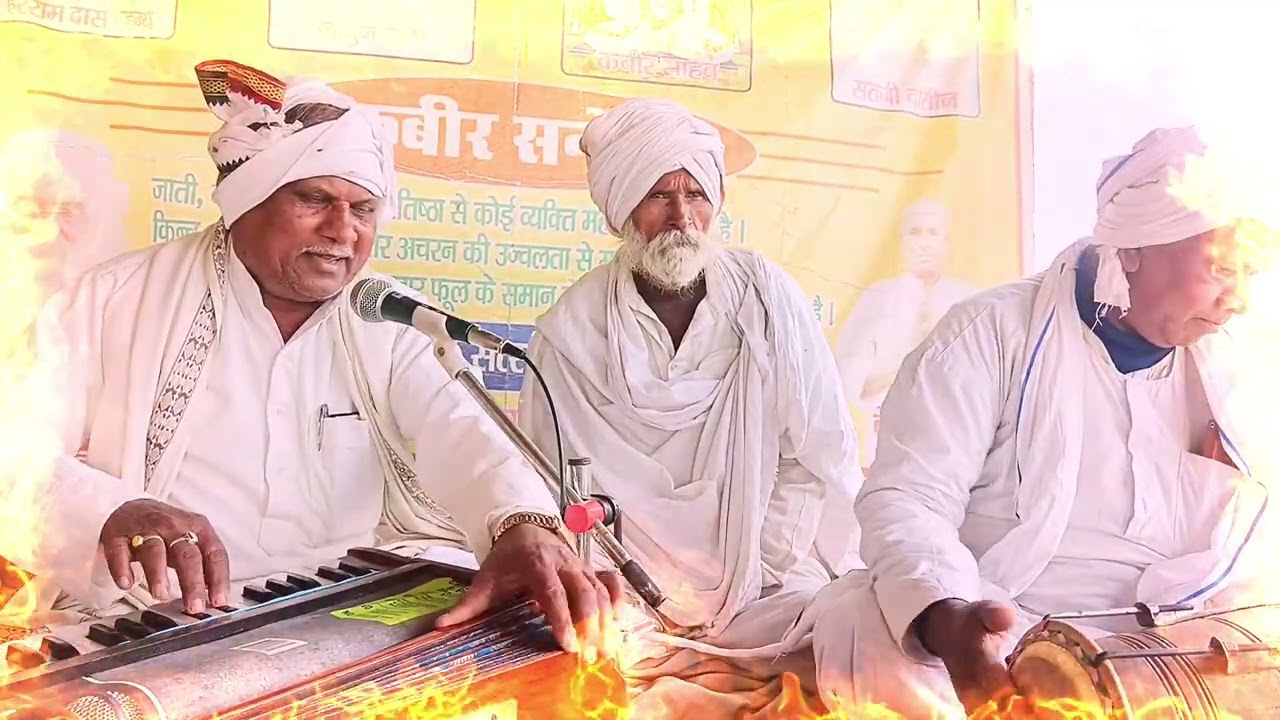 नायरा के कमैया है बहाना नहीं रे में गैमिला