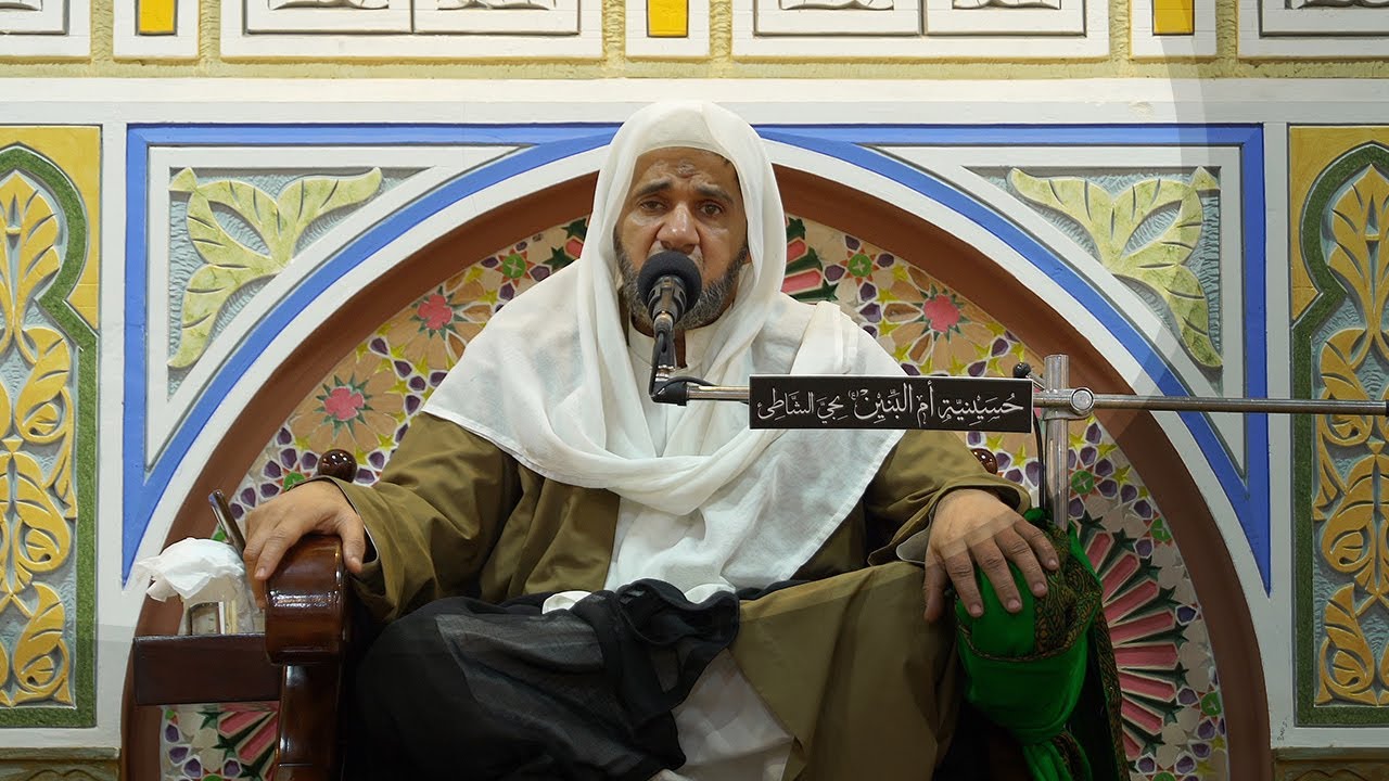 سبب غيبة الإمام المهدي (عج) - الخطيب الحسيني عبدالجليل الزاهر 1445هـ