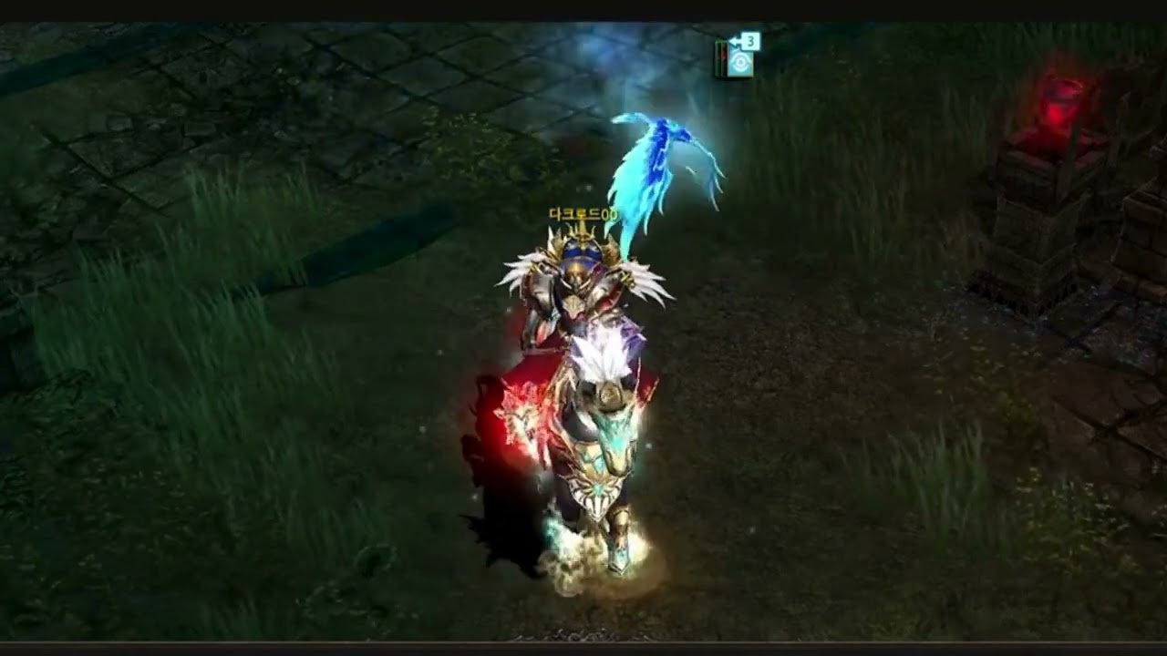 Class Renewal Dark Lord in Korea Server - Mu Online Webzen S19.2