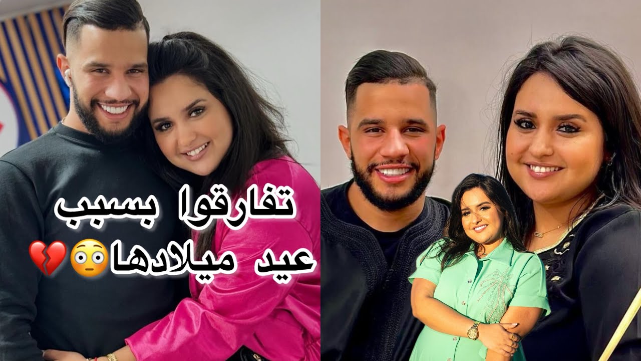 مشهورة تيك توك يسرى فقرة القص طلقات😳أنا هي سبب😳💔