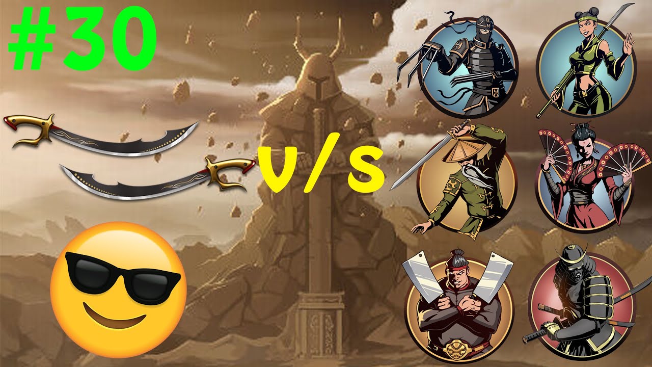 Destroying Gates of Shadows with Ornamental Sabers | Shadow Fight 2 Special Edition | Part #30