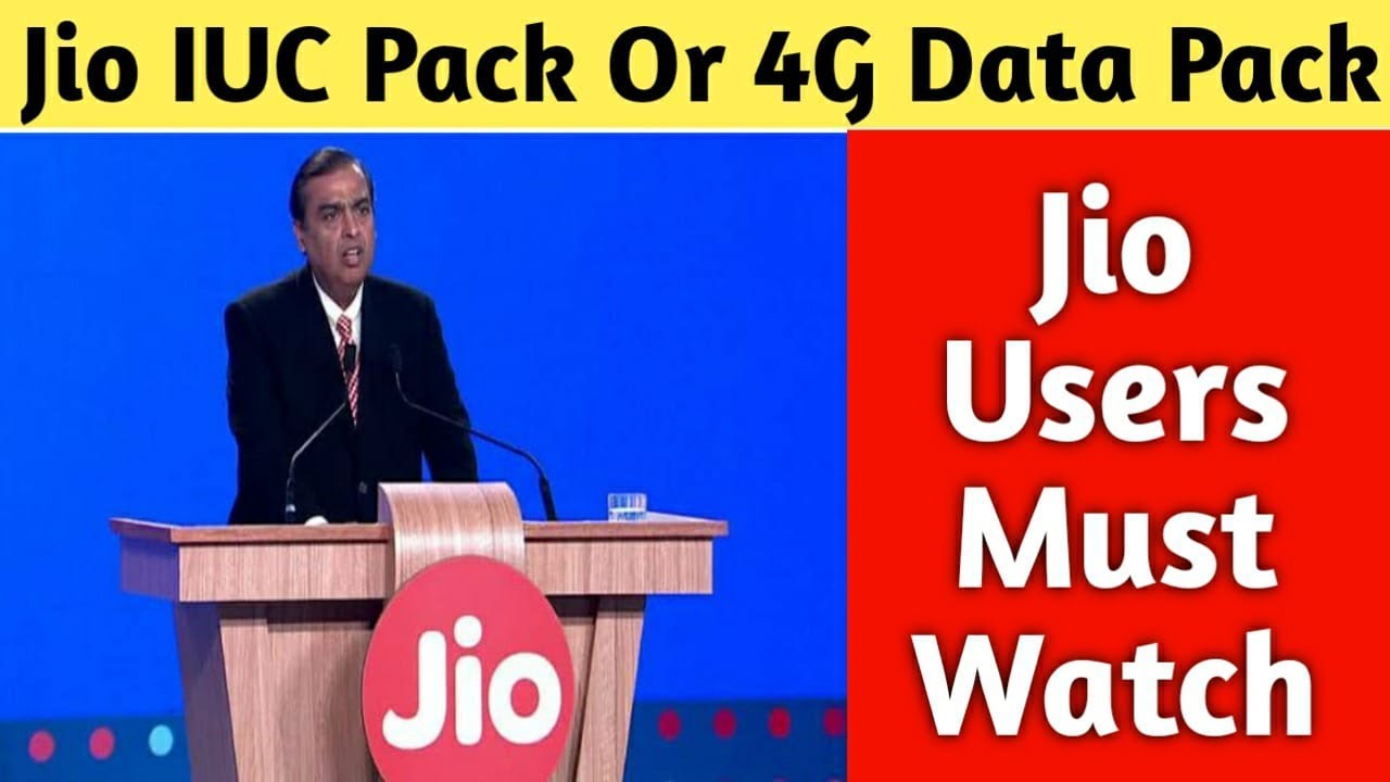 Which Is Better For You || Jio IUC Packs or Jio 4G data Pack
