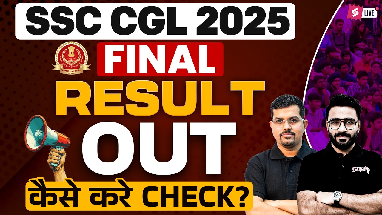 SSC CGL Result 2025 Out | SSC CGL 2025 Final Result Out | SSC CGL 2025 Final Cut Off | SSC Testbook