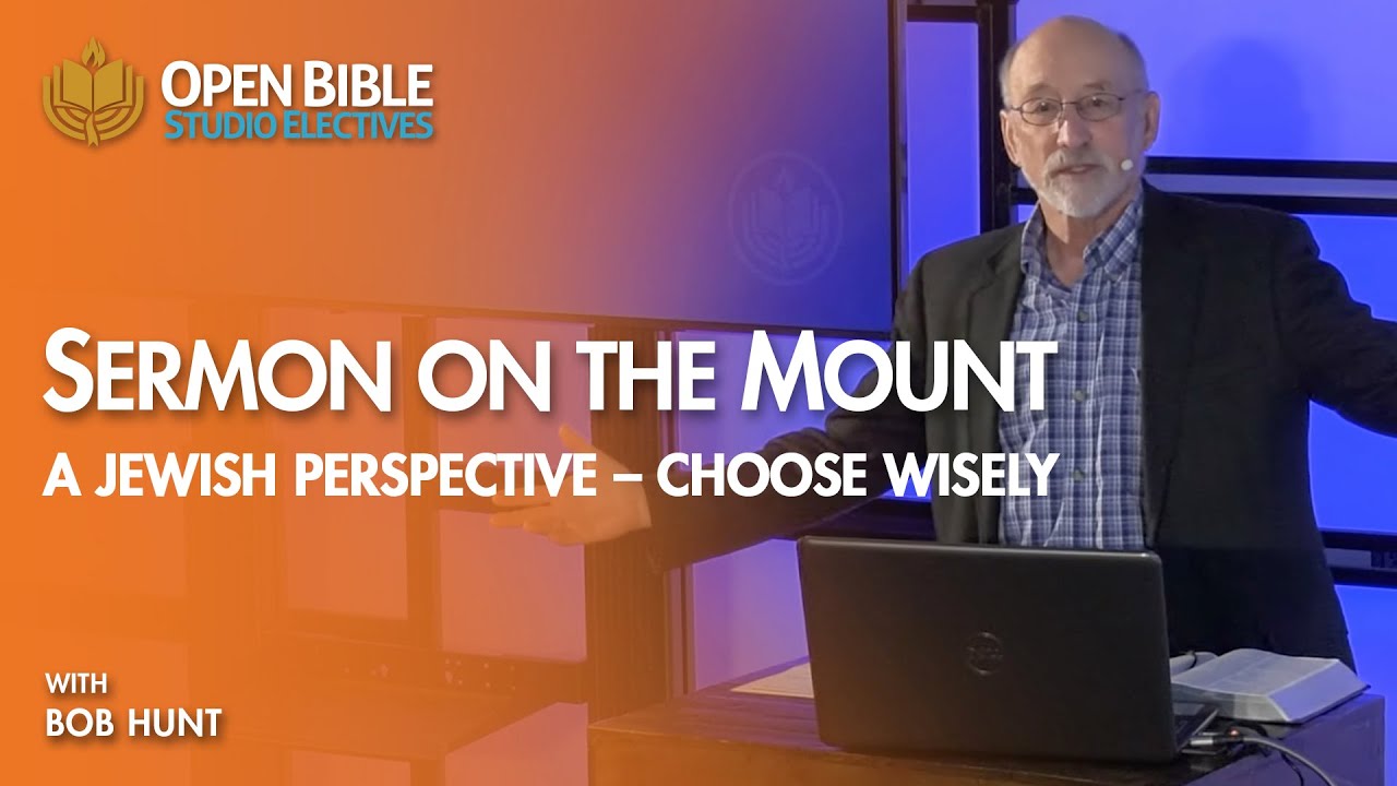 Sermon on the Mount: A Jewish Perspective: 