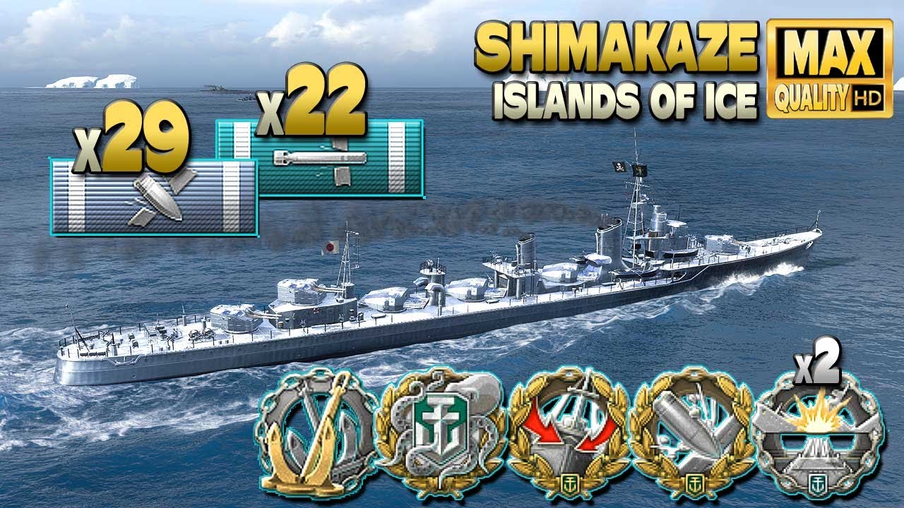 эсминец Shimakaze: Прямо посредине - World of Warships