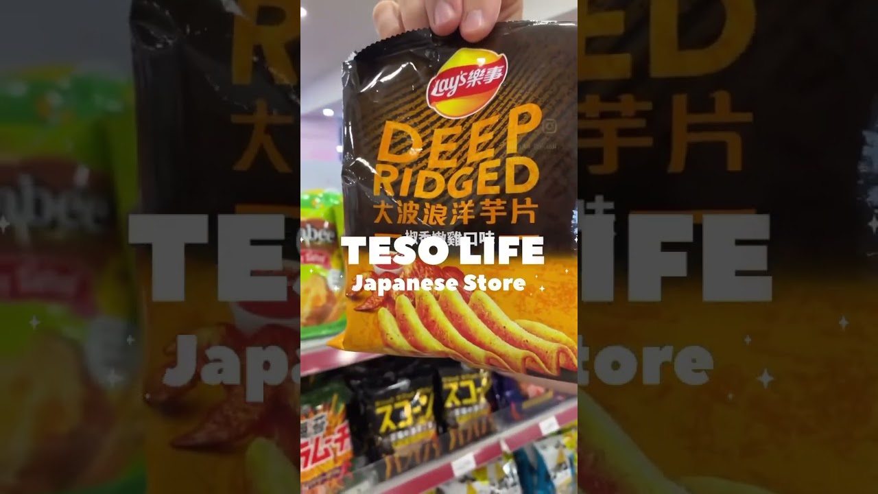 TESO LIFE Japanese Store #lifeinnyc #nyccity #nyclifestyle