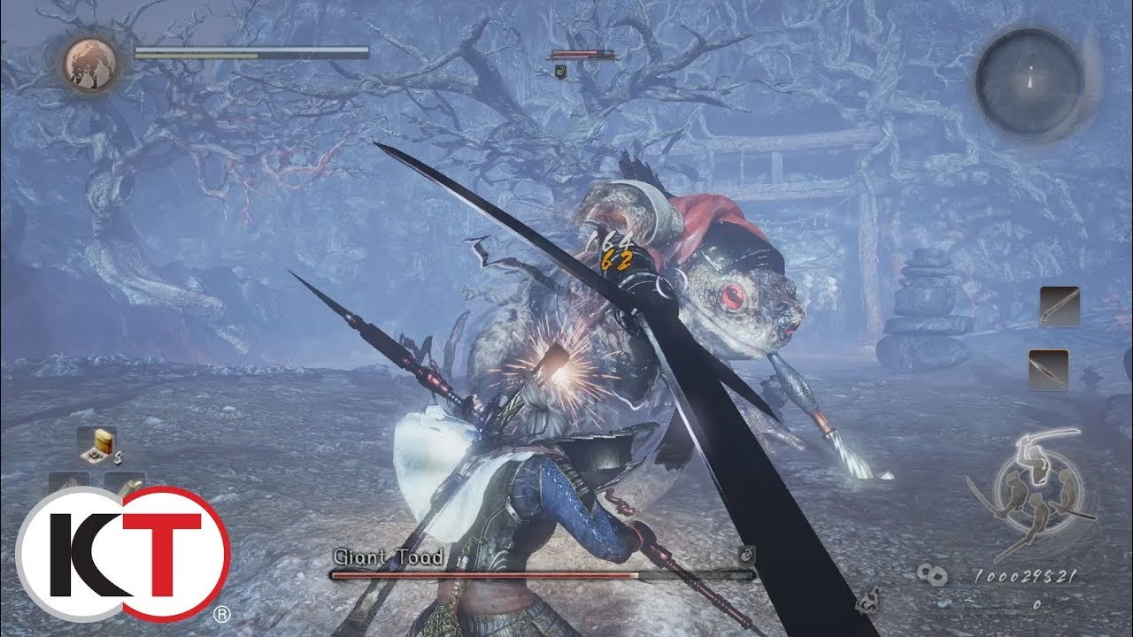 Nioh: Complete Edition - Spear Highlight