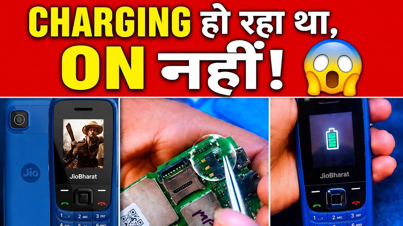 Jio Bharat V4 #Charging Ho Raha Tha Lekin ON Nahi Ho Raha Tha | Dead #Solution 🔥👍🏻
