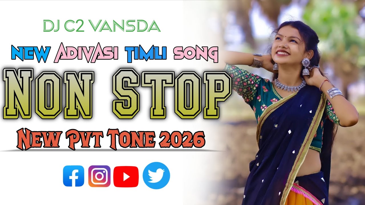 New Adivasi Timli Songs Nonstop Mix With Super Hit Tur Tones🔥❤️#rockystarband 