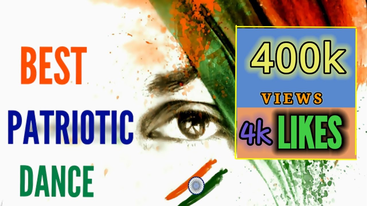 26 JANUARY SPECIAL | देशभक्ती का भाव  |PATRIOTIC DANCE | choreographed by - NINAD SAKPAL