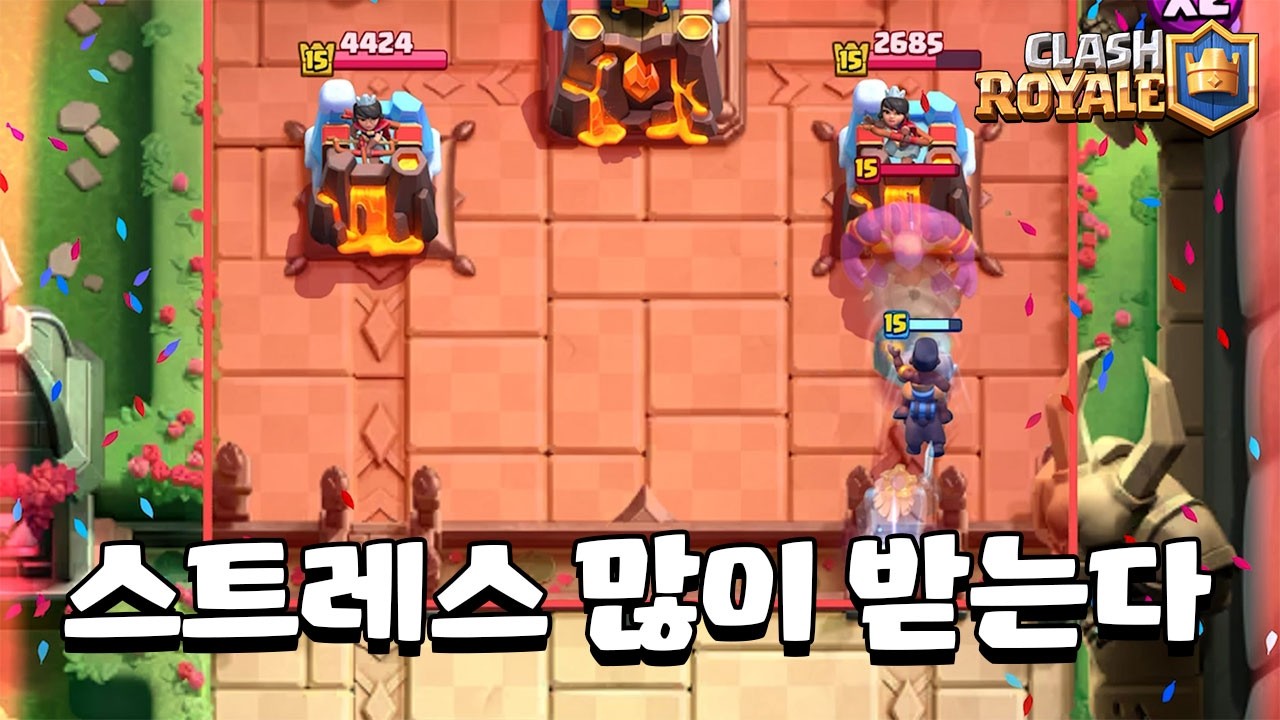 Clash Royale to gra, kt&oacute;ra ma wywoływać stres [czerwiec]