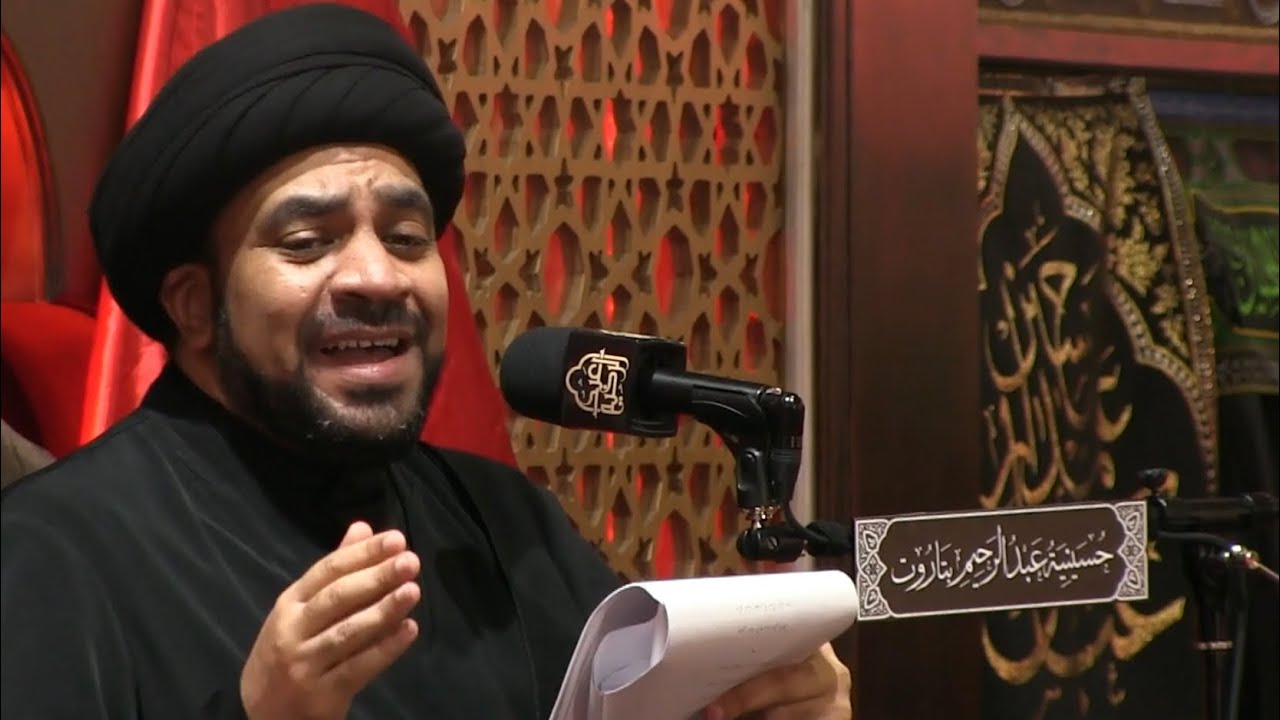 سماحة السيد مجاهد الخباز | ذكرى شهادة الإمام علي الرضا (ع) | ١٧-٢-١٤٤٢