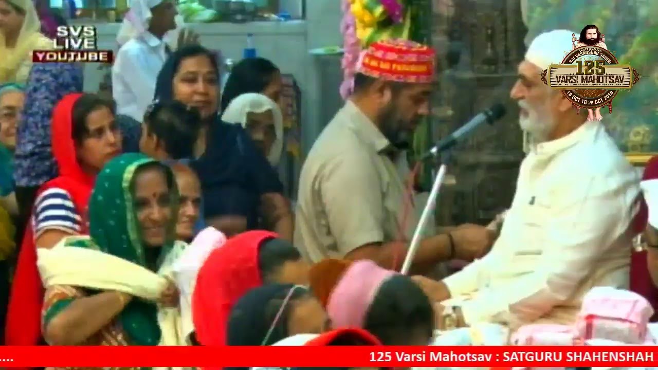 Aarti & Dua Saheb Nemm - Shahenshahi Chaliya Saheb - Day 39