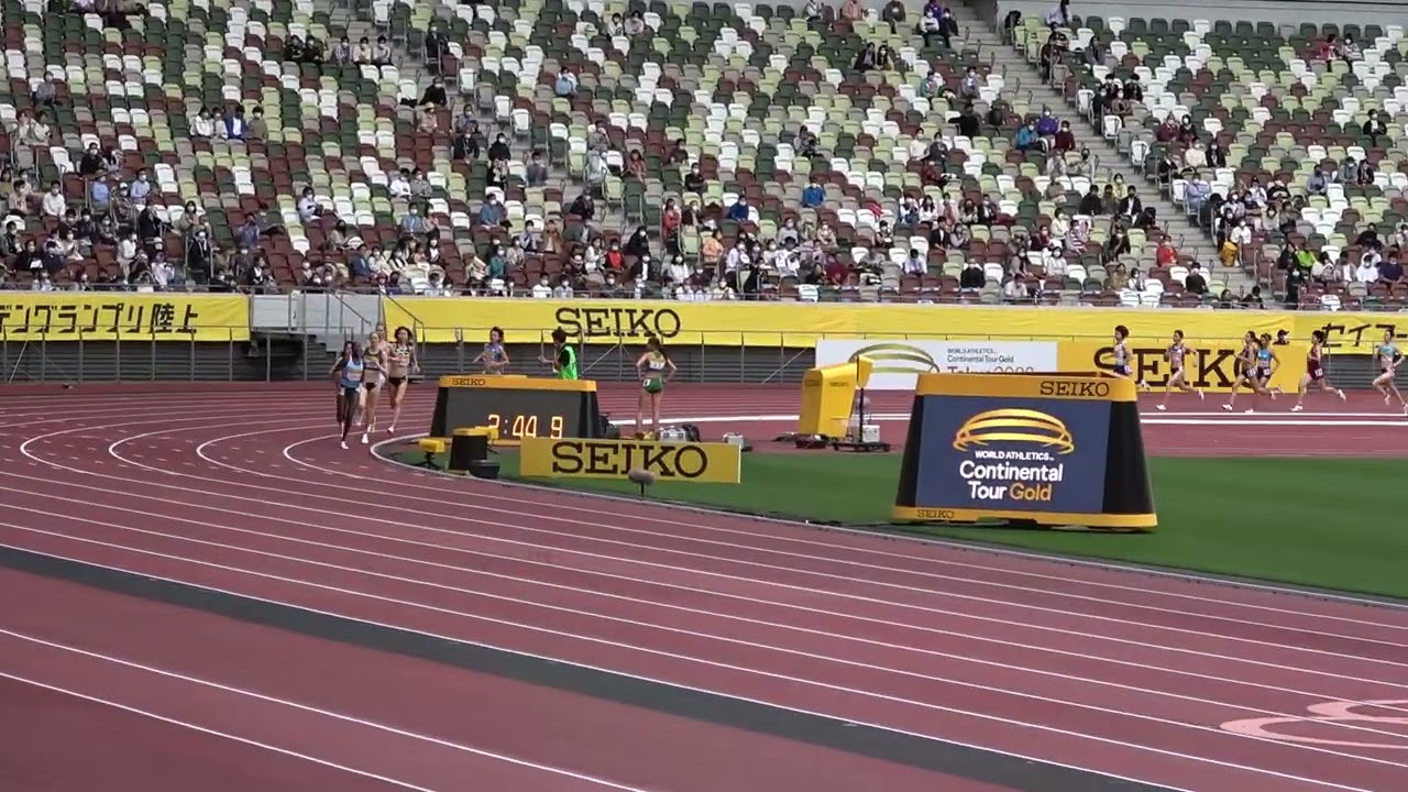 Women's 1500m Final Georgia Griffith 4:06.04 Seiko GGP TOKYO2022