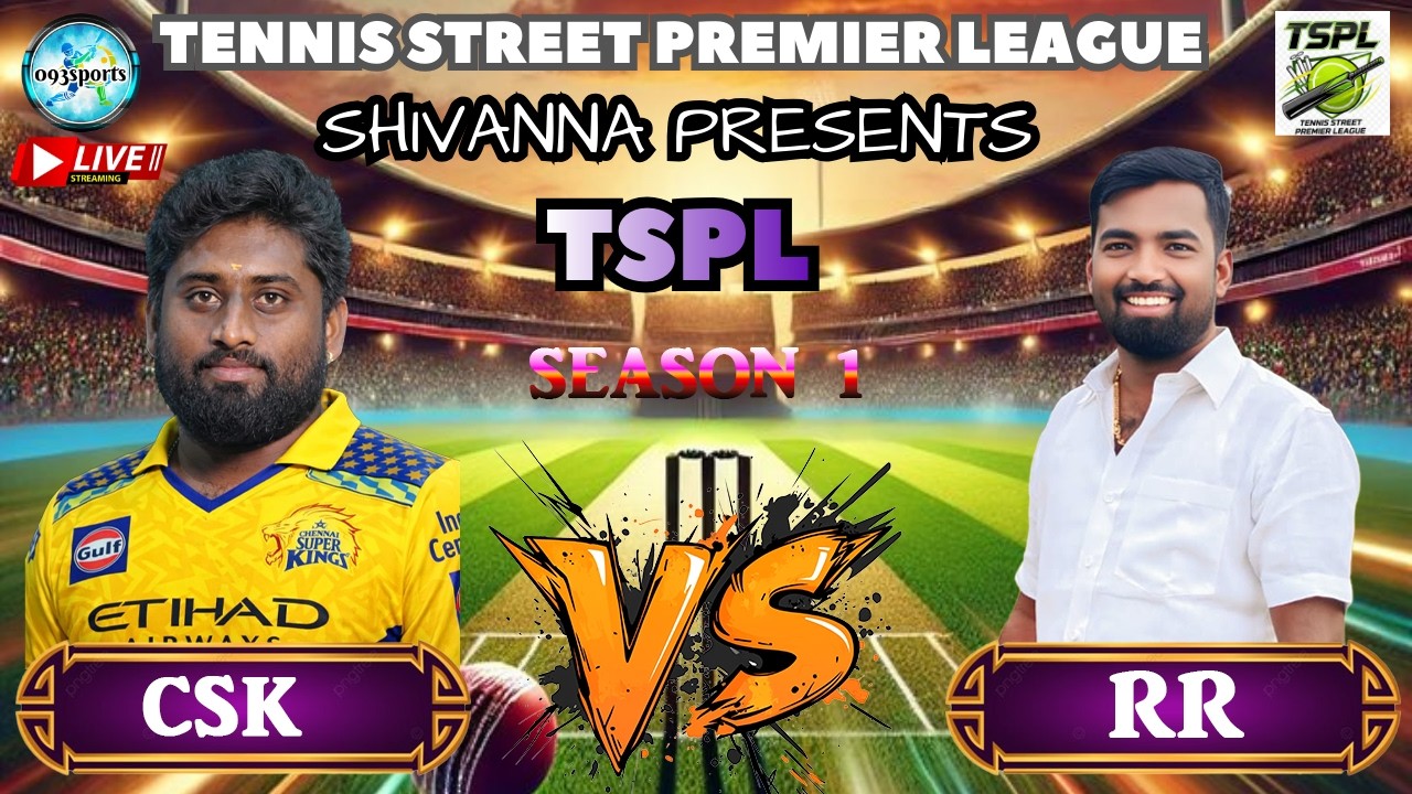 TSPL || TENNIS STREET PREMIER LEAGUE || SEASON 1 || 1 LAKH TOURNAMENT || BERIGAI || #viral #video