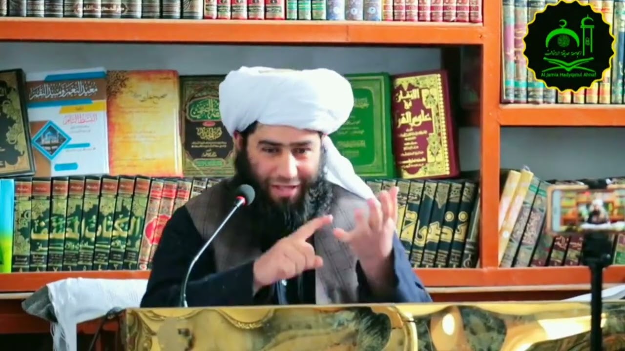تفسير آيه انا بشر مثلكم