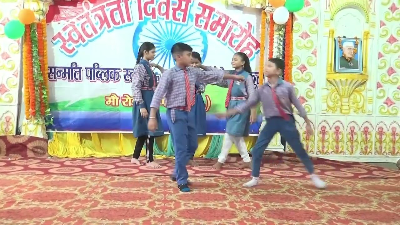 Bharat Ka Rahnewala Hoon - Dance Performance || Present by Sanmati Public High School Mau Bhind