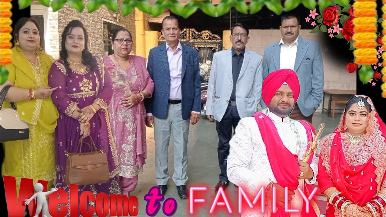 जिस दिन का था इंतजार वो दिन आ गया..🤗🥰👈#trending #marriage #family #vlog !! Subscribe please 🙏