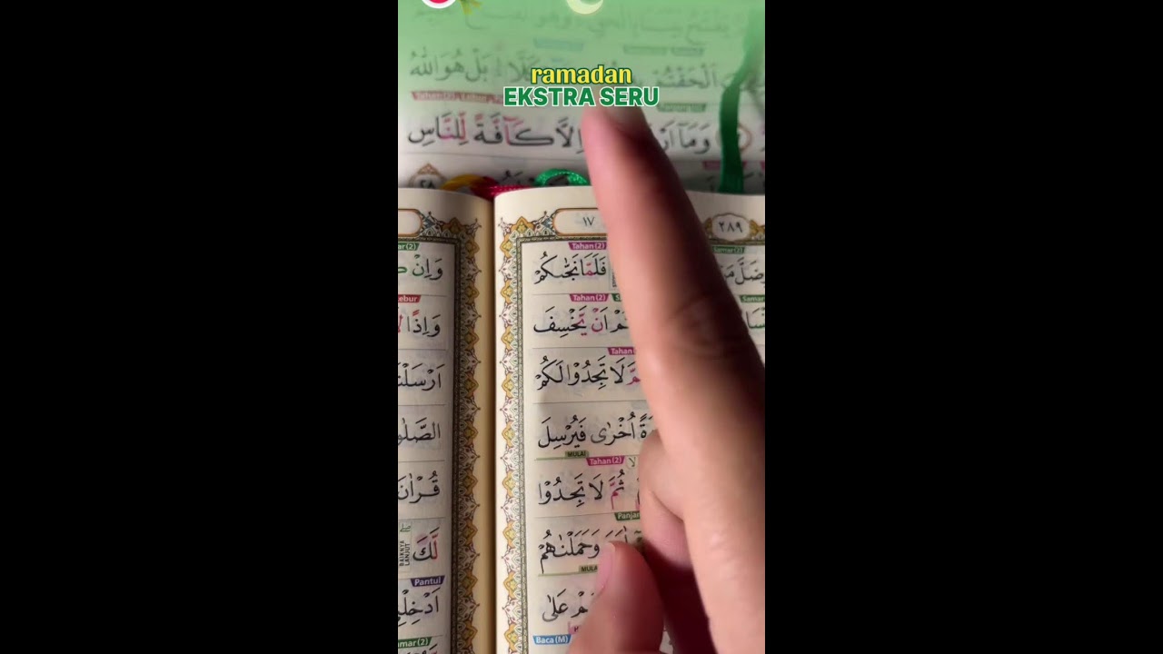 BACAAN SESUAI TAJWID DAN TAHSIN 11 MARET 2026