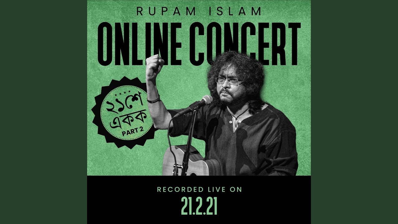 Ondho Digonto Nishithe (Live Recording)