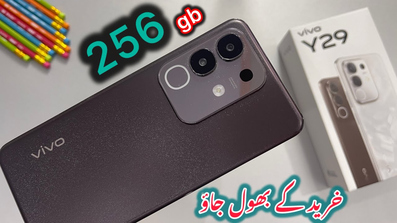 vivo y29 unboxing & Review | price in Pakistan | 256gb | Unbreakable |