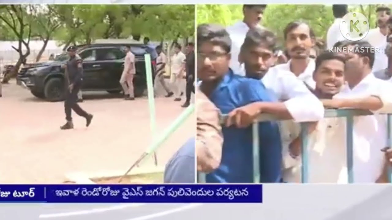 YS Jagan At Pulivendula Camp Office | With Pulivendula People | ‪