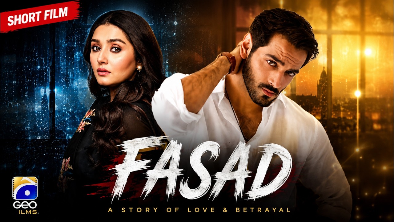 Fasad | Full Movie | Wahaj Ali - Dur-e-Fishan - Tooba | Geo Films