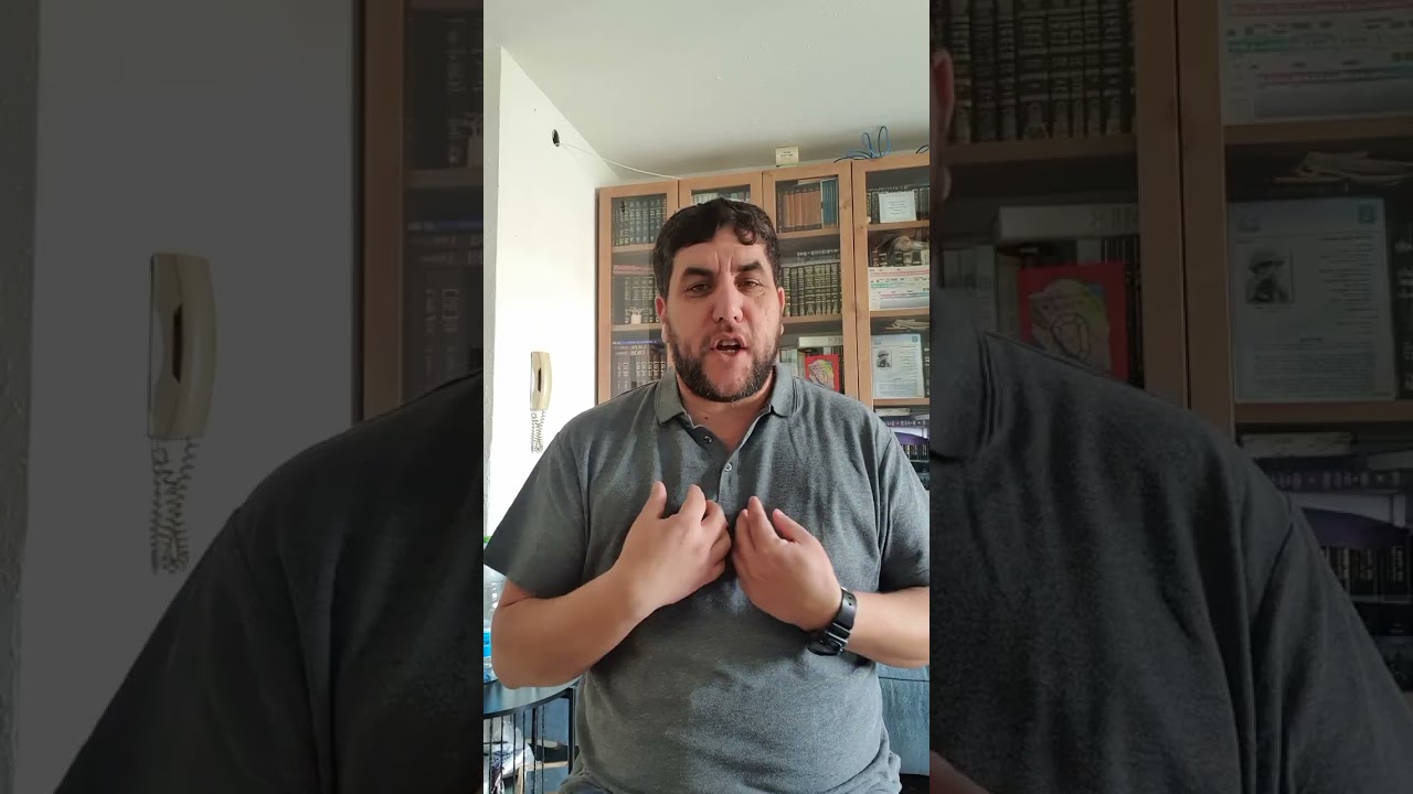 מה אומרת לנו התקופה ? ואיך אפשר לצמוח