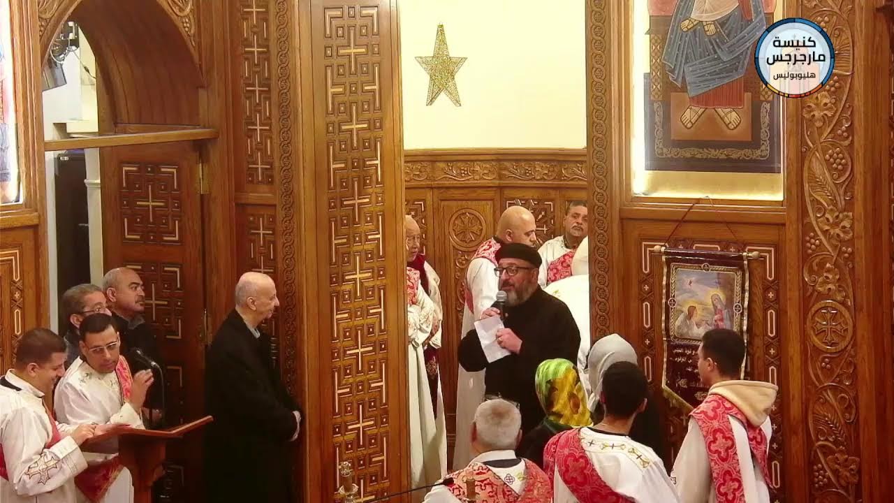 القداس الالهى الثاني يوم السبت من صوم الميلاد المجيد  20/12/2025
