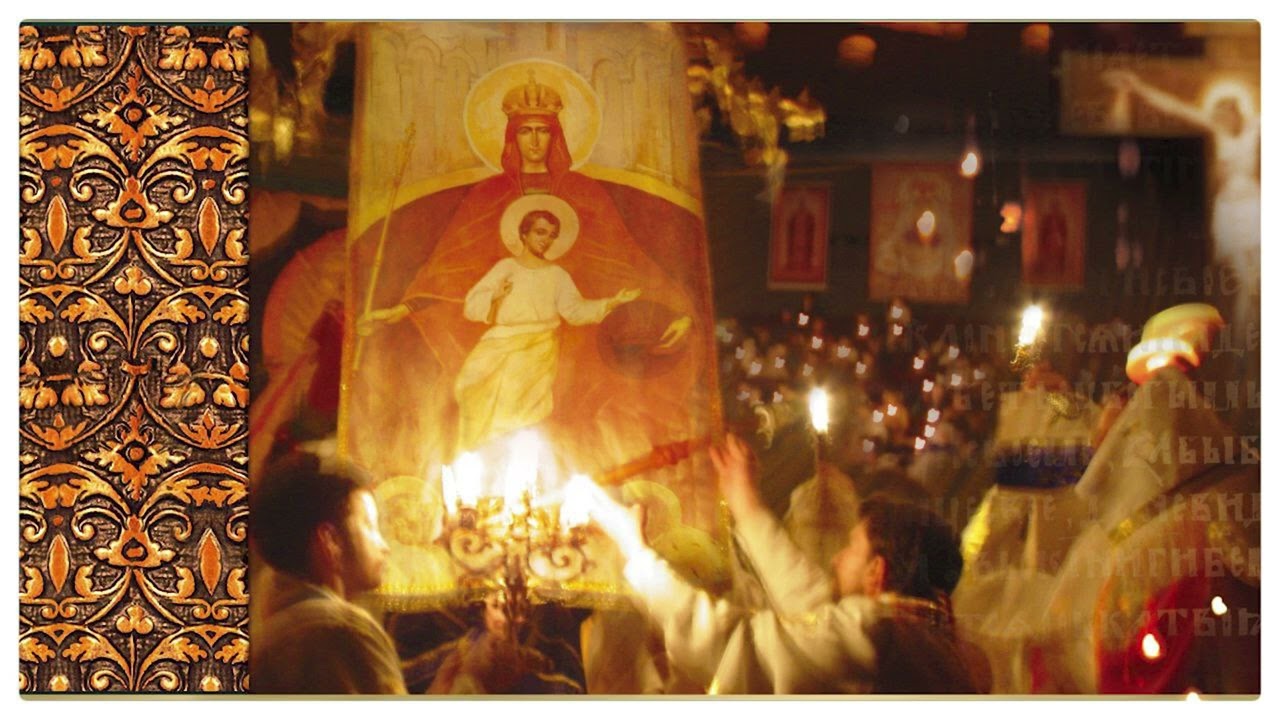 Juan de San Grial - Oración Luminosa del Sosiego Teomaterno