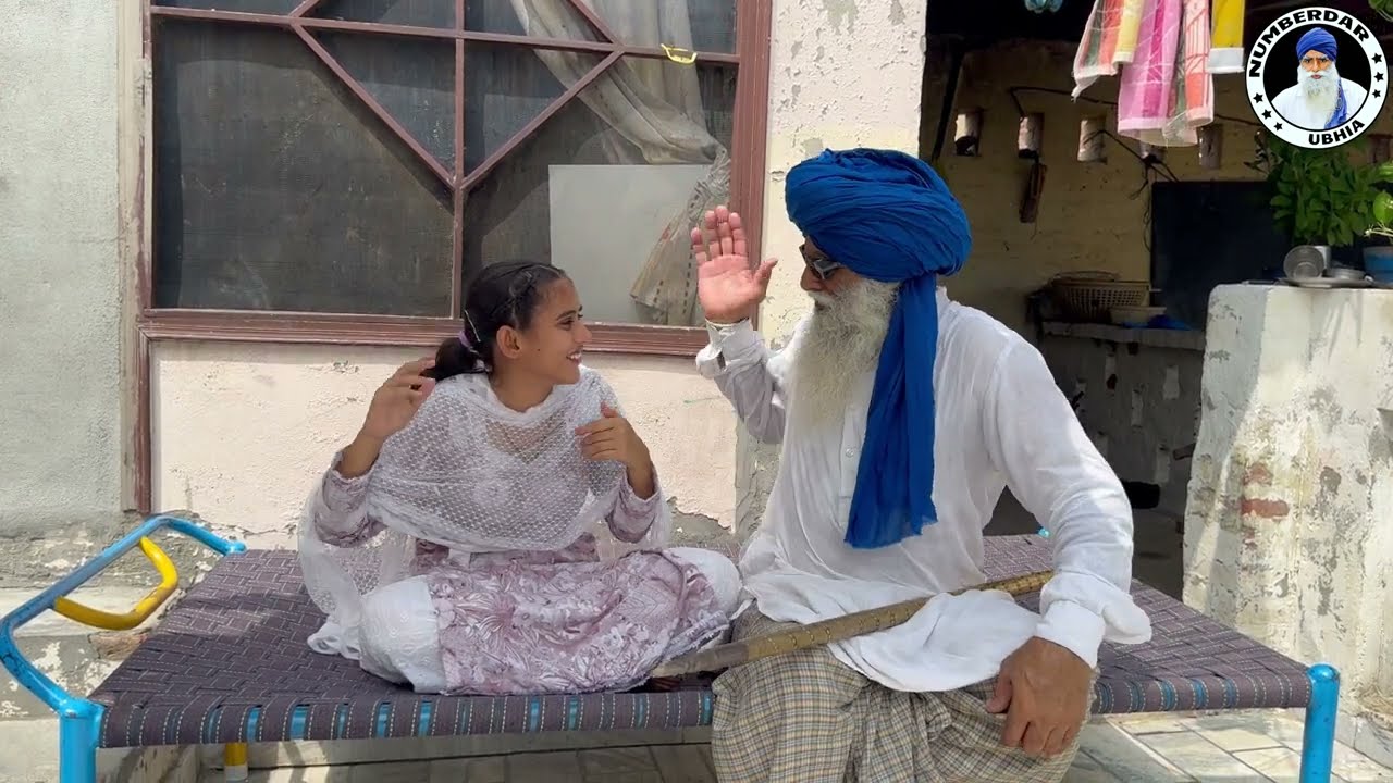 ਬੁੜਾ ਕੁੜੀ ਨੂੰ ਉਂਗਲਾਂ ਲਾਈ ਜਾਂਦਾ !! ਉੱਧਰੋ ਬੁੜੀ ਮੱਚੀ ਪਈ ਆ EP-83🙈LATEST COMEDY VIDEO NUMBERDAR UBHIA