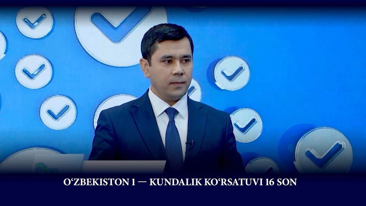 O‘zbekiston 1 — Kundalik ko‘rsatuvi 16 son