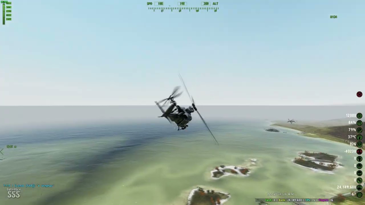Arma2|DayzEpoch|Genesis&555#6
