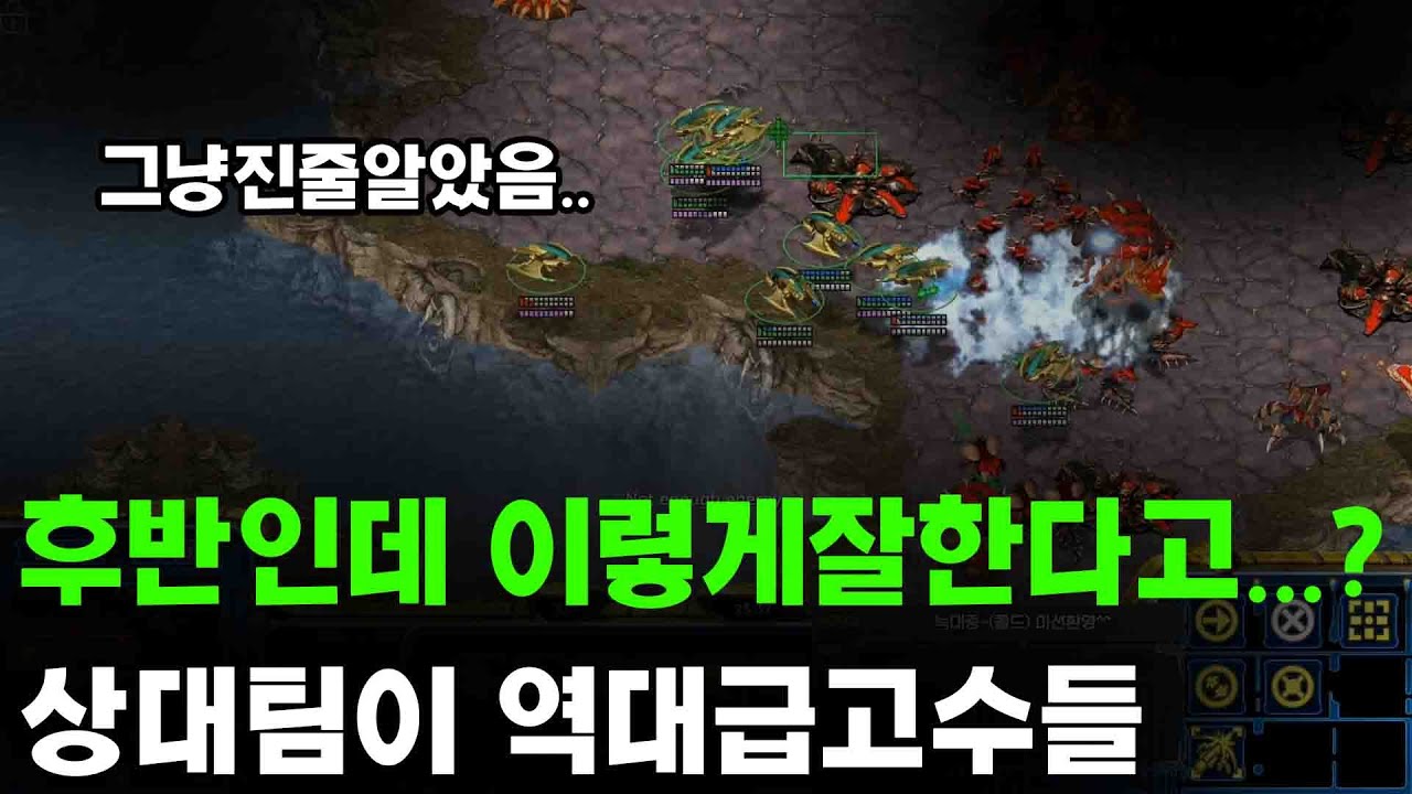 [더드튜브] 