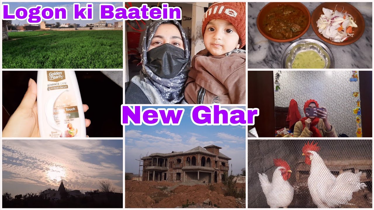 Logon ki Baatein😔My daily routine ❤️ Saba Waseem vlog 