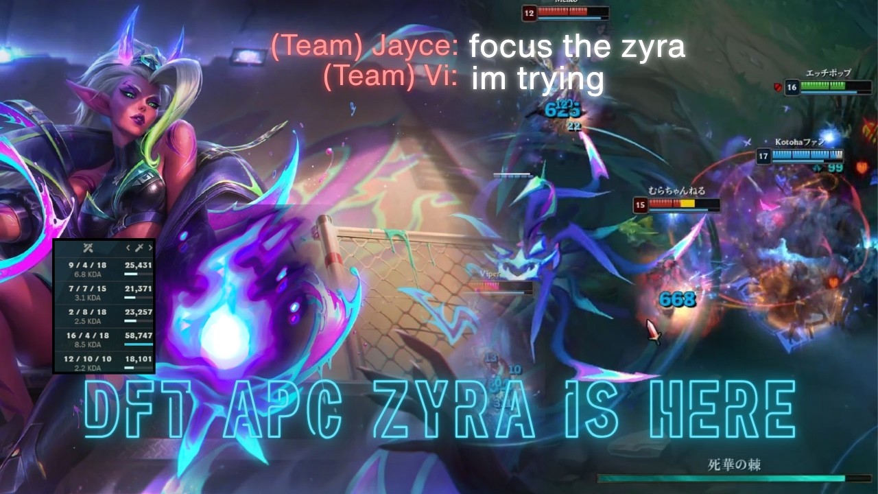 DFT BETTER THAN COMET??? | RANK 1 ZYRA OTP