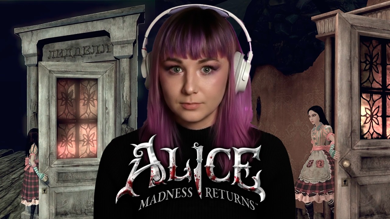 В жизни каждого бывают моменты... | Прохождение игры Alice Madness Returns | # 21