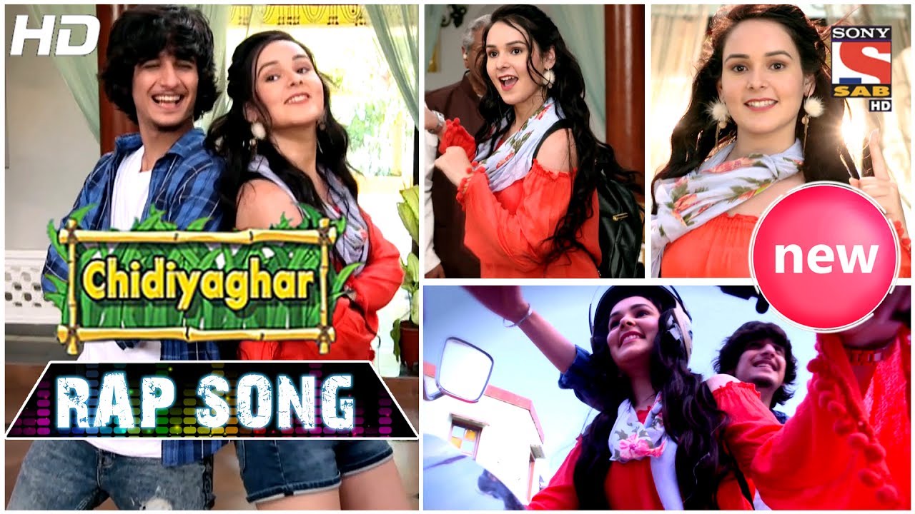 Chidiya Ghar - The New Rap Song