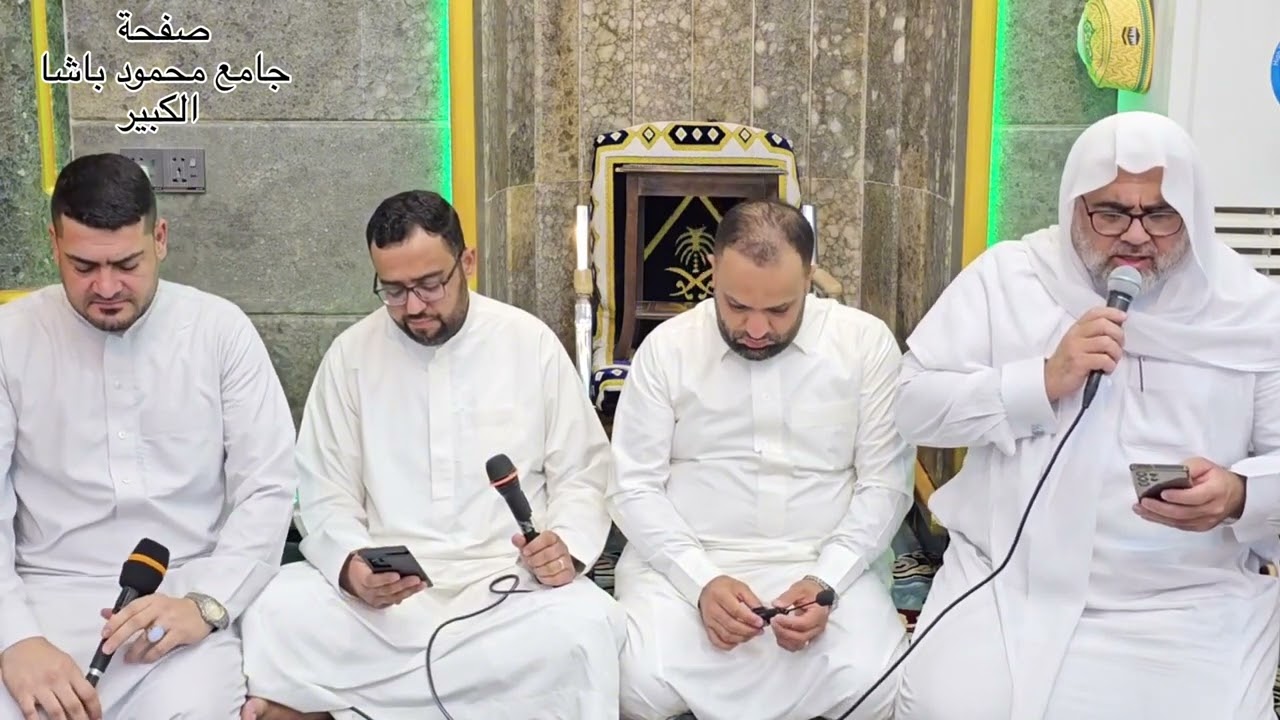 من فرح بنا فرحنا به مدح مبارك بصوت الشيخ عمر عمر عبد الرحمن فتح الله في جامع الفرقان _ الفلوجة ٢٠٢٣