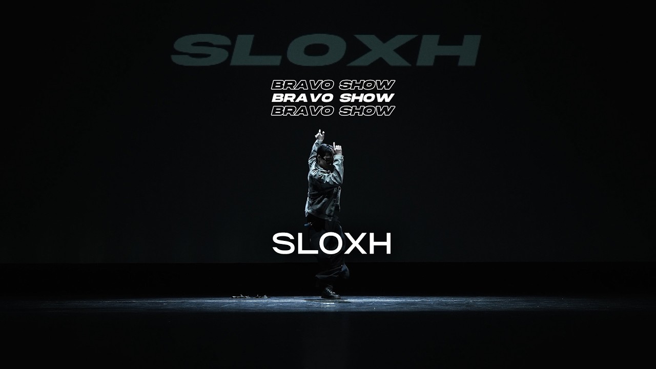 강사쇼케이스_양성권T I BRAVO SHOW 4TH DANCE CONCERT I 브라보쇼 네번째 댄스 콘서트