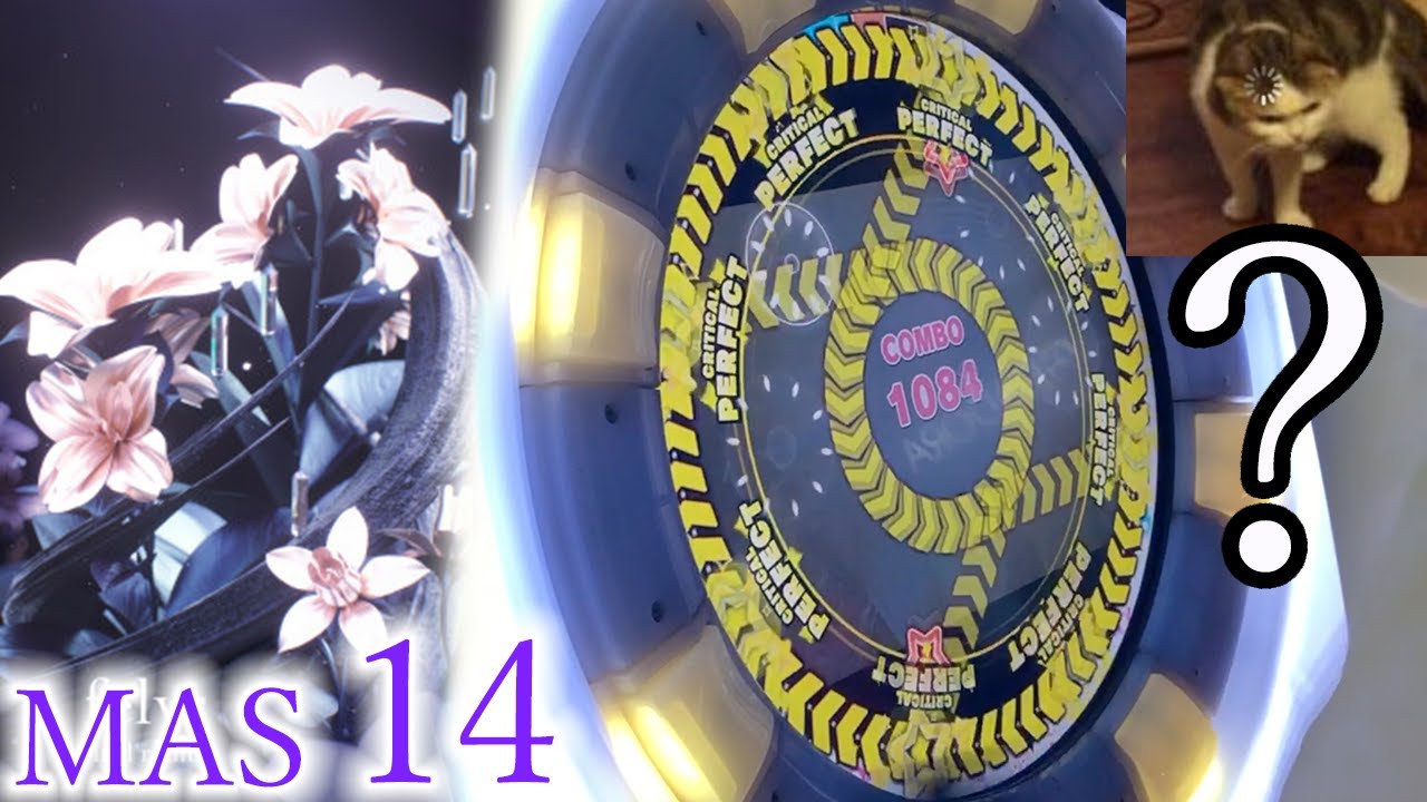【Artcoreの元祖】felys -final remix- (MASTER 14) ALL PERFECT!!!【maimaiでらっくす UNiVERSE+】