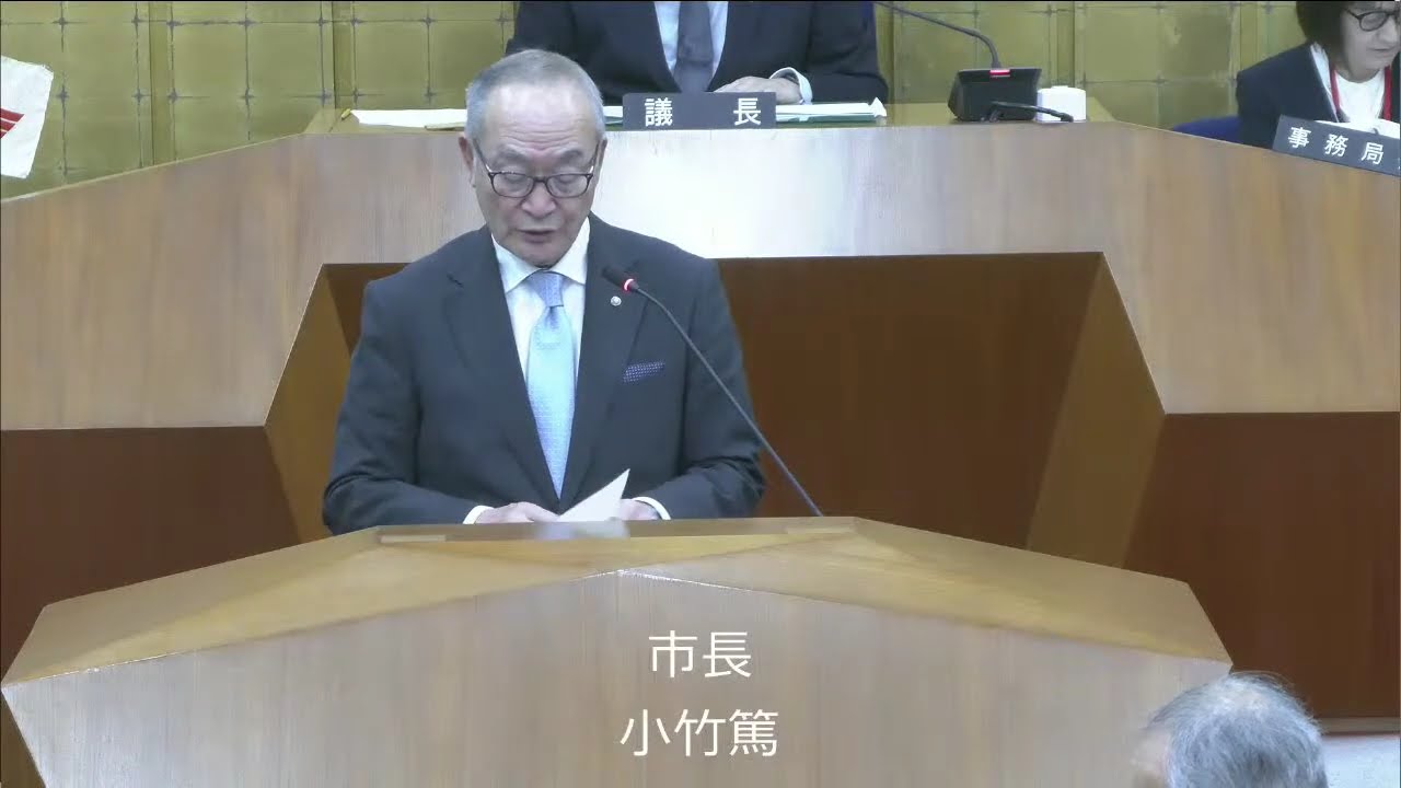 令和8年3月6日本会議