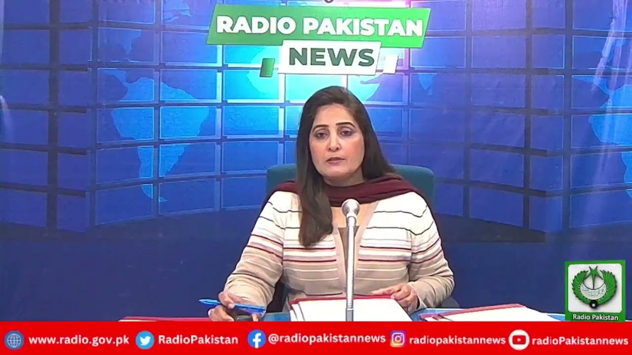 Radio Pakistan News Bulletin 3 PM  (20-01-2026)
