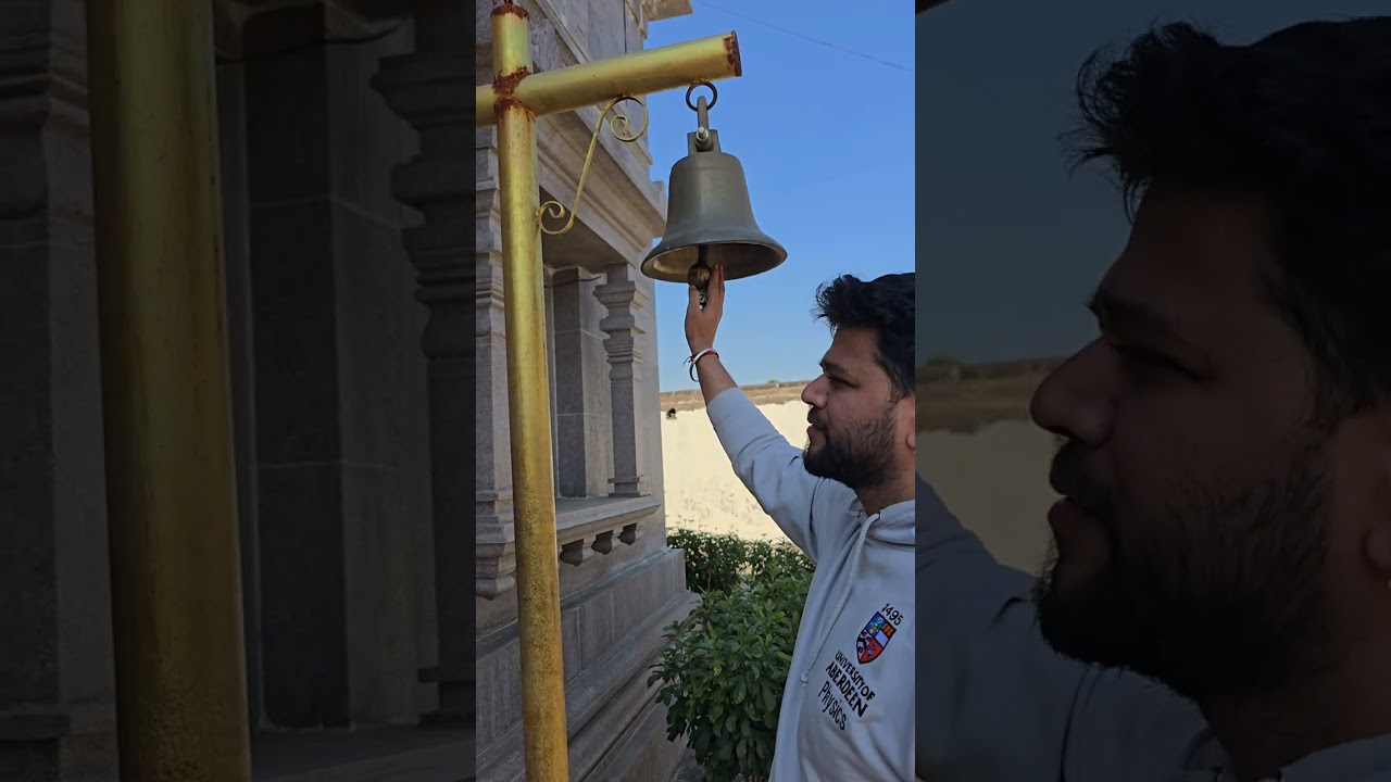 जोरवे गाव प्राचीन दत्तमंदिर 