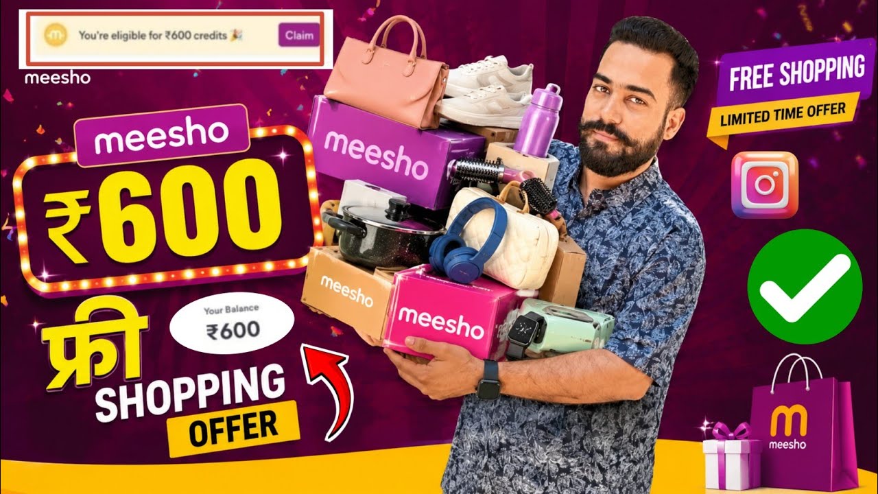 Meesho ₹600 फ्री Shopping🔥Offer! Meesho Free Shopping Offer! Meesho Instagram 600 Free Shopping Loot