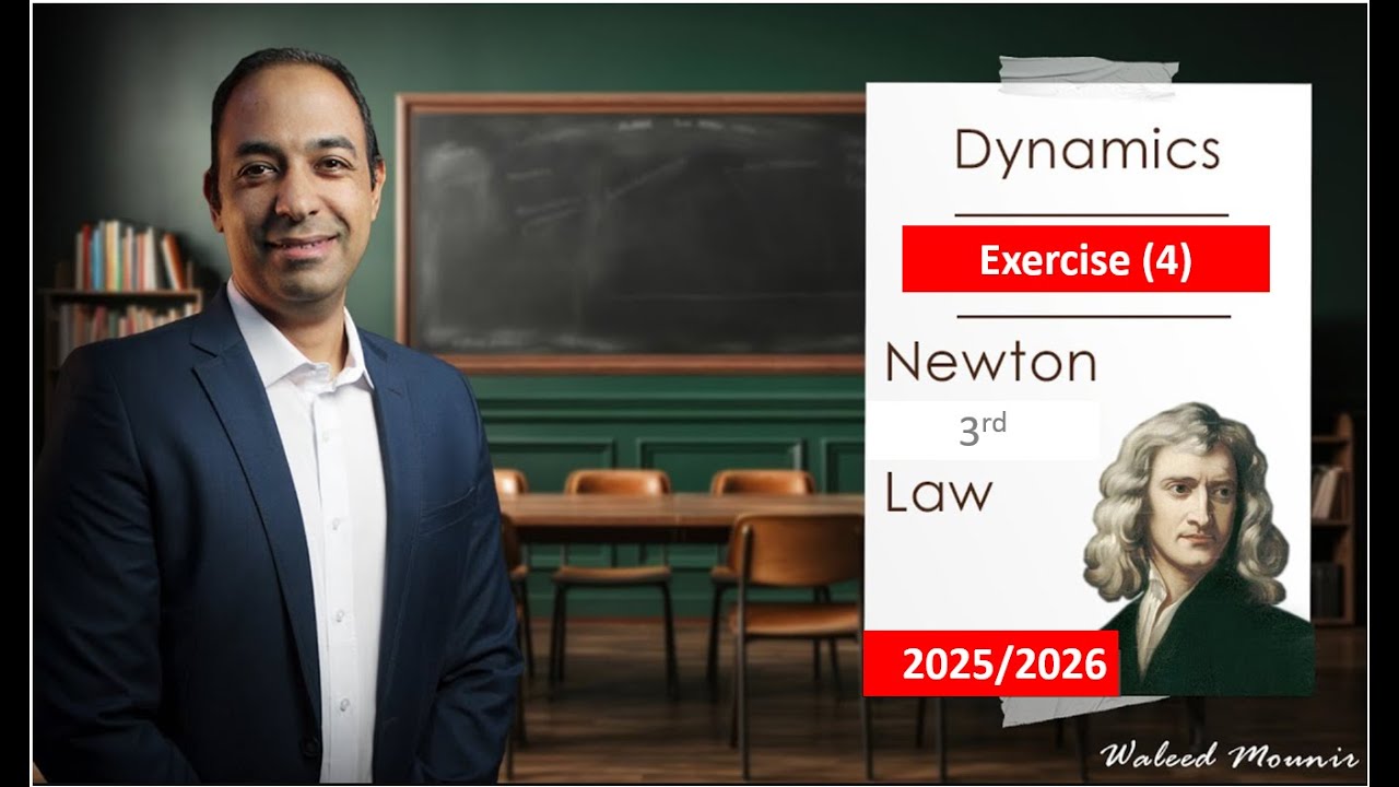 sec 3 ex 4 dynamics 2026