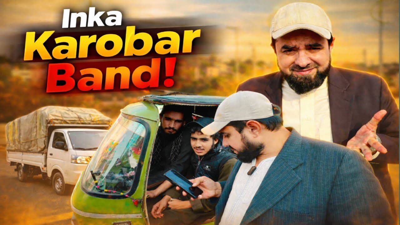 In Ka Karo Bar Band